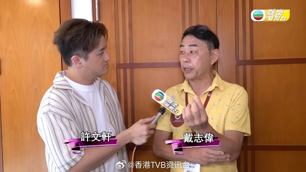 星岛：戴志伟再度反驳林漪娸伸舌指控，称对方需要出面解释，女方疑似刻意避活动失联，