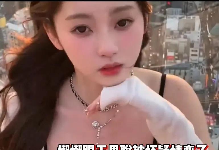 爆！王思聪女友懒懒晒吻照破分手，网友：给男友打码是几个意思？懒懒放大招了！刚传