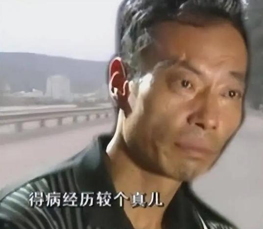 2003年，甘肃天水清水县，有个叫李建平的农户，被查出艾滋病后在家等了4年死神降