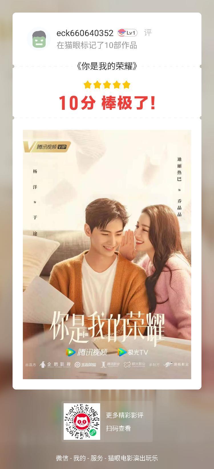 离婚率攀升的诱因：1、经济负担过重，生活压力难消2、家庭关系复杂，婆媳矛