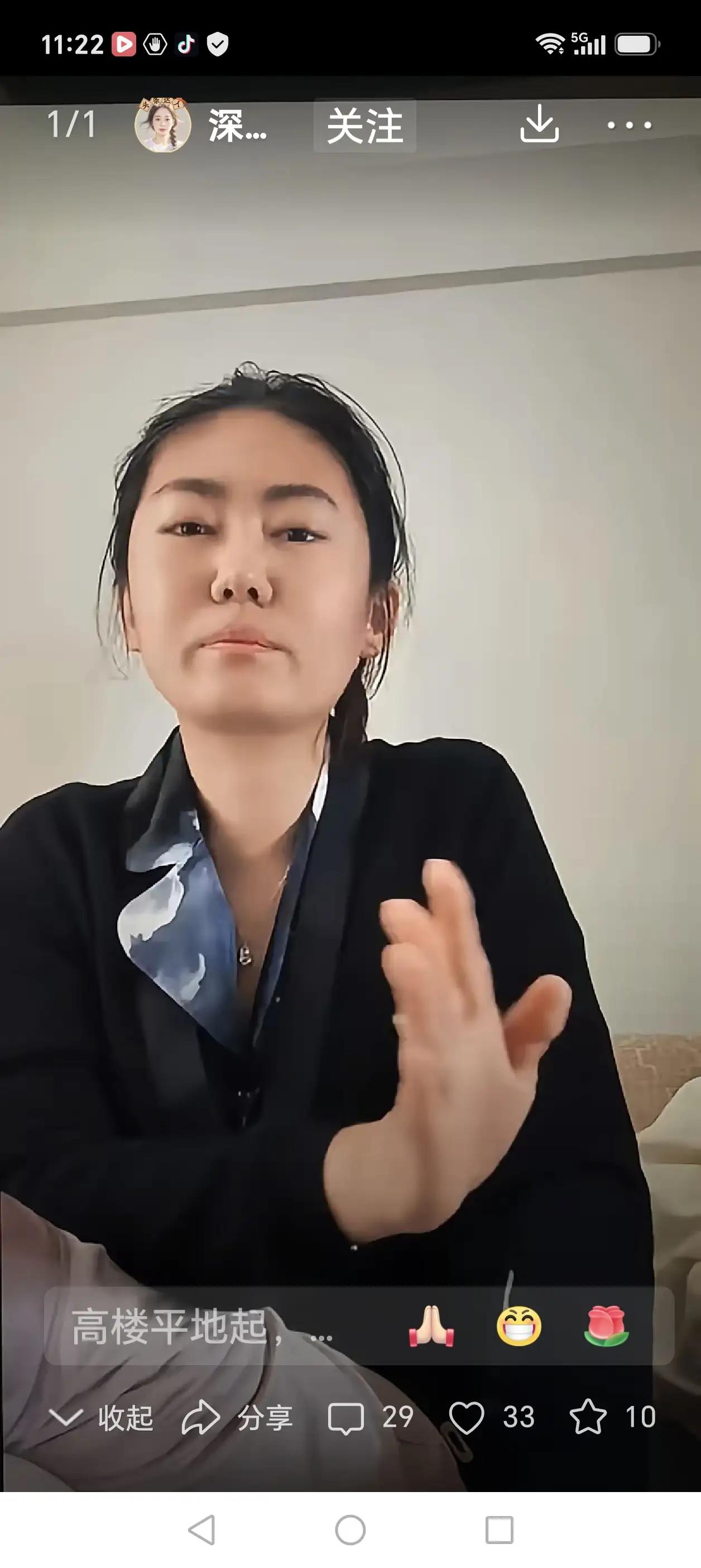管你是啥选美冠军，如果脑子不太好使，还好吃懒做，爱慕虚荣，甘当小三，出卖身体，这