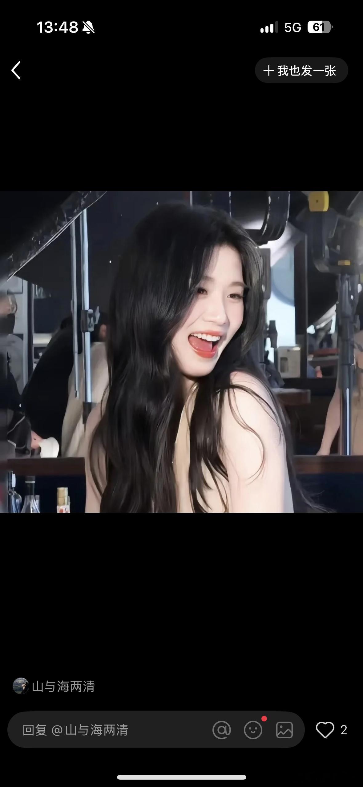 IU好美这个颜值在内娱一抓一大把吧…感觉卢昱晓就是这个类型的，但是卢昱晓没有i