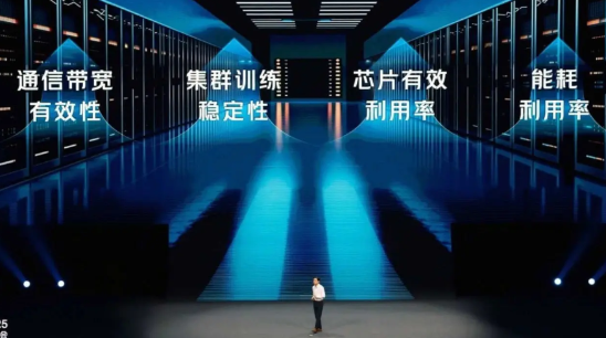 美国国会两大委员会主席向证券交易委员会（SEC）发出信函，要求将阿里巴巴、百度、