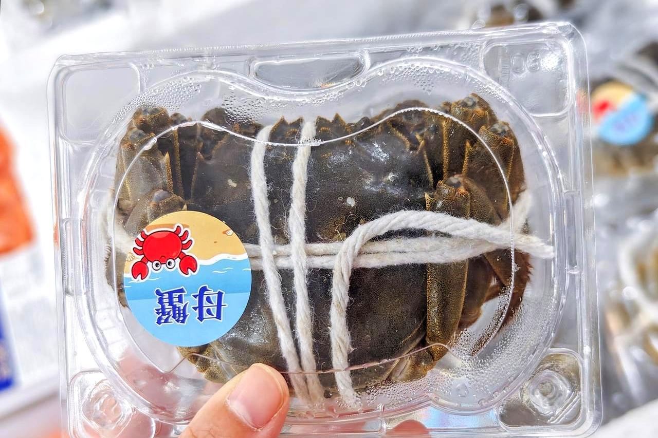 大闸蟹又“凉”了？小规格跌三到五成，南京高淳雌蟹5-6元一只，太湖三两蟹10元