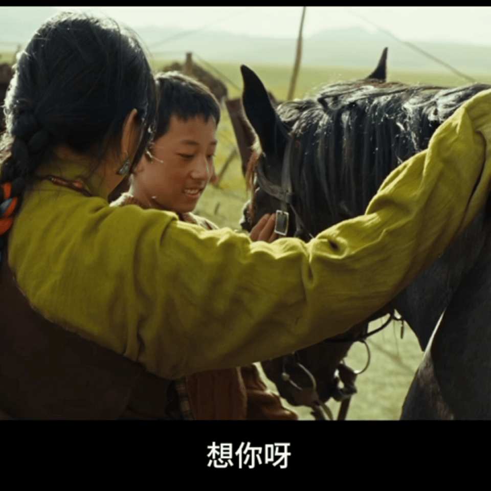 第一次并肩作战竟是为了卖掉你《生命树》里，多杰一家为支持巡山队，妻子才仁想卖掉祖