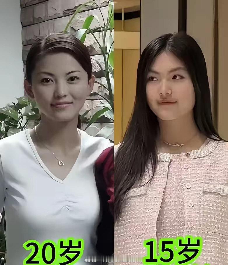 网友表示：李湘啥都给了女儿，就是没给美貌！​​​