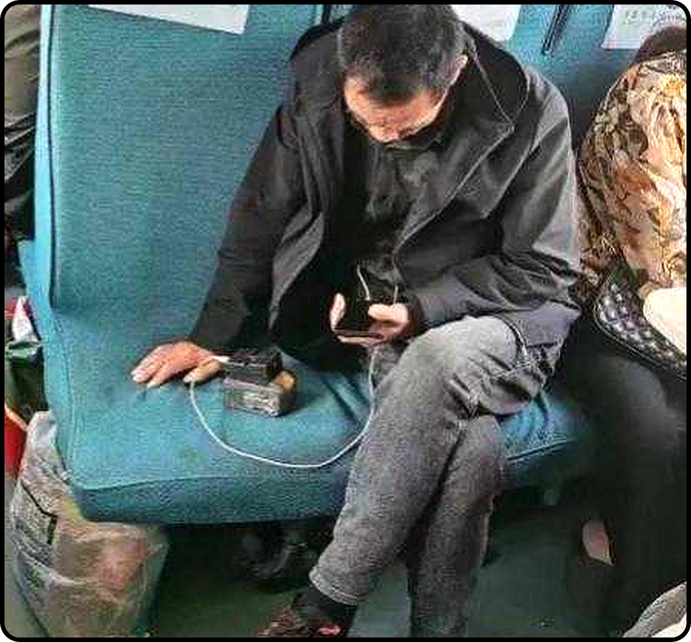 卧槽，大爷这是什么充电器？