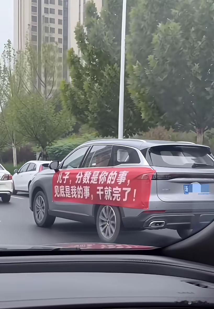 什么是“见底”？