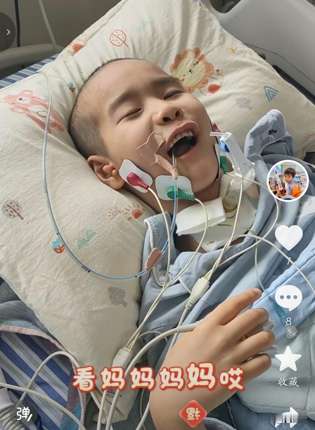 2月25日，刘楚熙传来了让人热泪盈眶的好消息：孩子不仅能清晰叫出“爸爸妈妈”，左