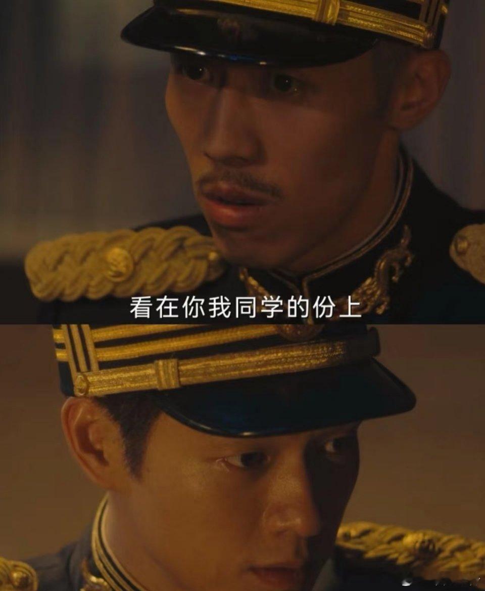 《人生若如初见》这一段，真的让人泪崩！人骏早知凯之坚持事业的悲惨结局，出于同学情