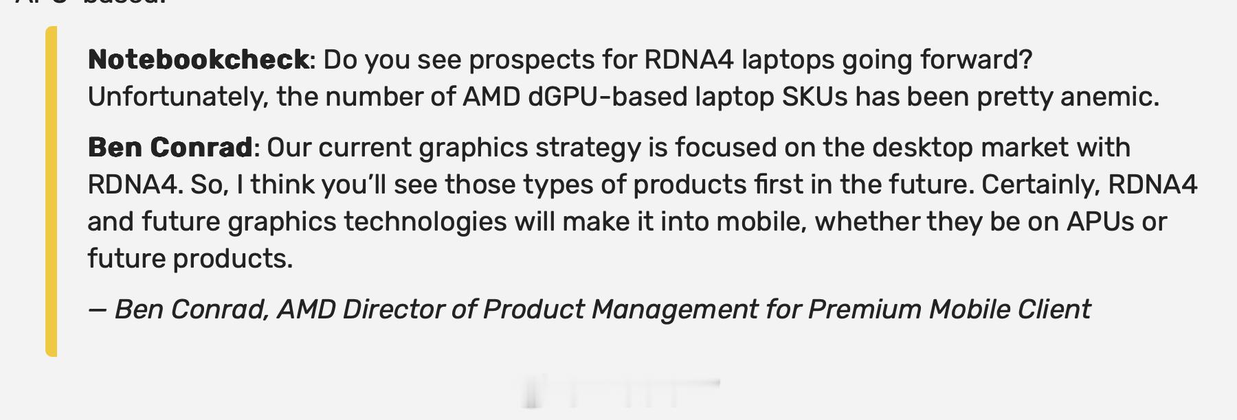 AMD今年会不会有RDNA4版本的APU呢？不太记得了，之前好像有新闻说A