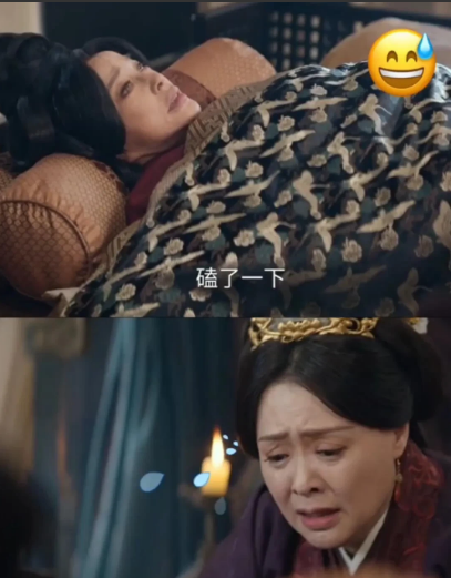 《折腰》婆母给祖母中准备棺材，小乔赶紧捂嘴[捂脸哭]笑死我了，这个婆母憨憨的真