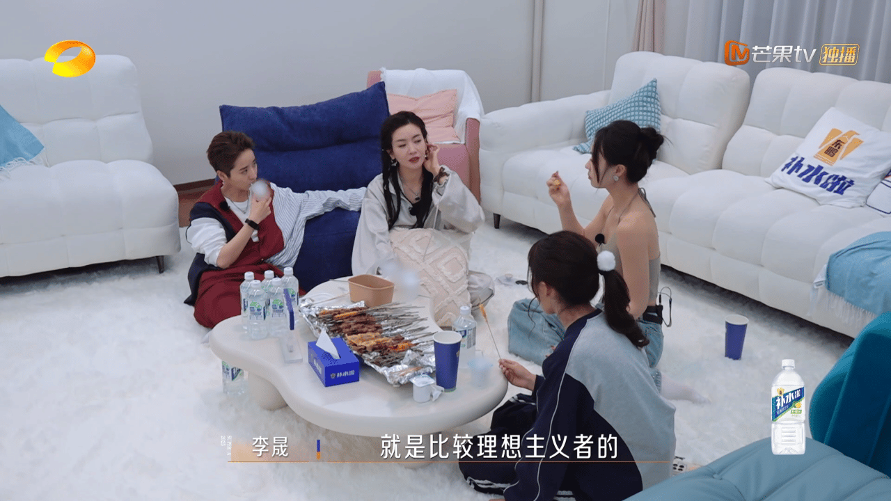 真的很喜欢李晟的性格和心态，姐姐的理想也很有意思🤩🤩希望能实现！​​