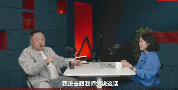 阎鹤祥自爆曾经提离职，但班主不放。郭德纲为啥拼了命也要留住阎鹤祥？这是综合考虑的