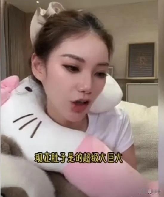 这到底有孕几个月了？网友问马筱梅:什么时候带衣服?她回复说:我现在肚子超级巨大