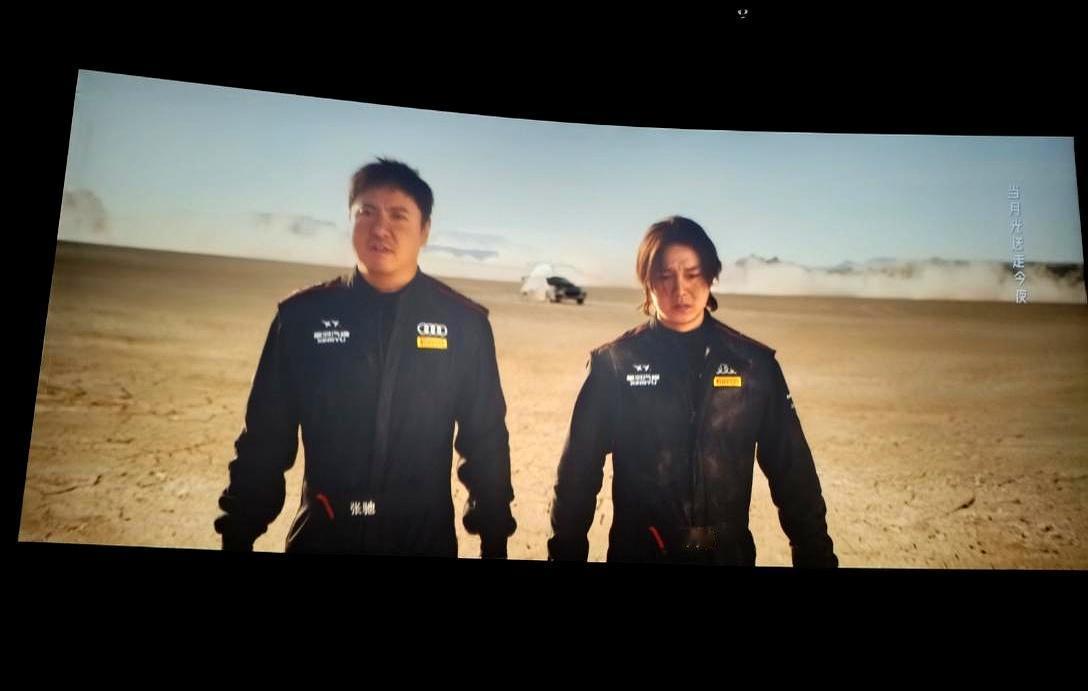 你花五十块买票，在影院硬撑两小时，出来只想骂街：这票房是刷的吧！飞驰人生3，沈