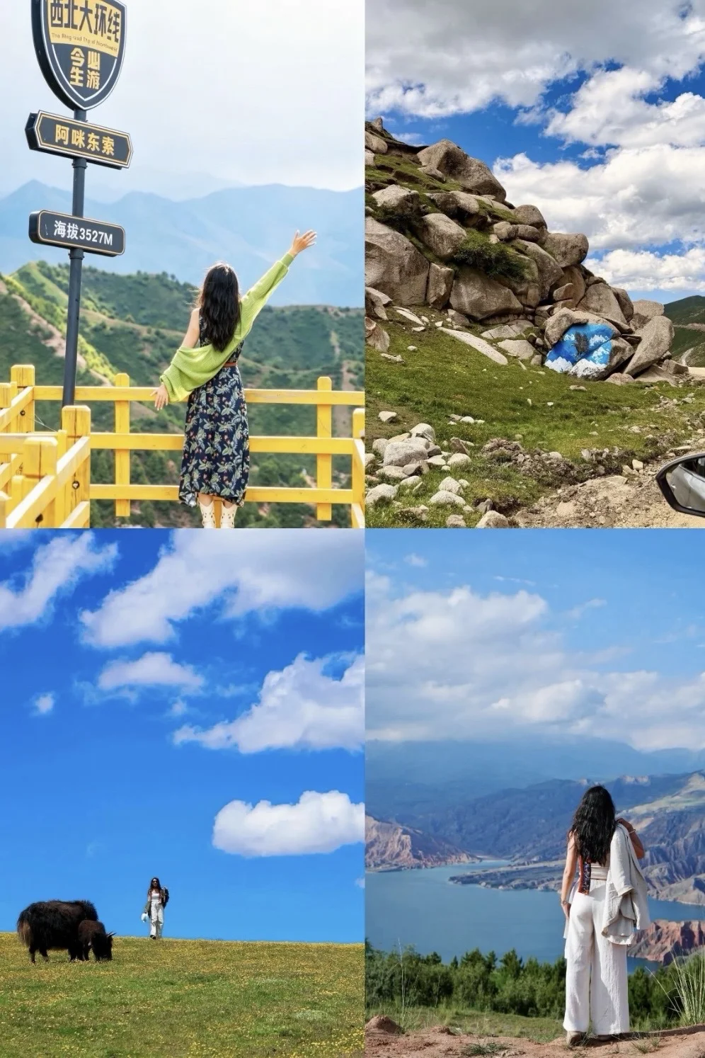 来一场说走就走的夏日治愈系青海旅行吧。