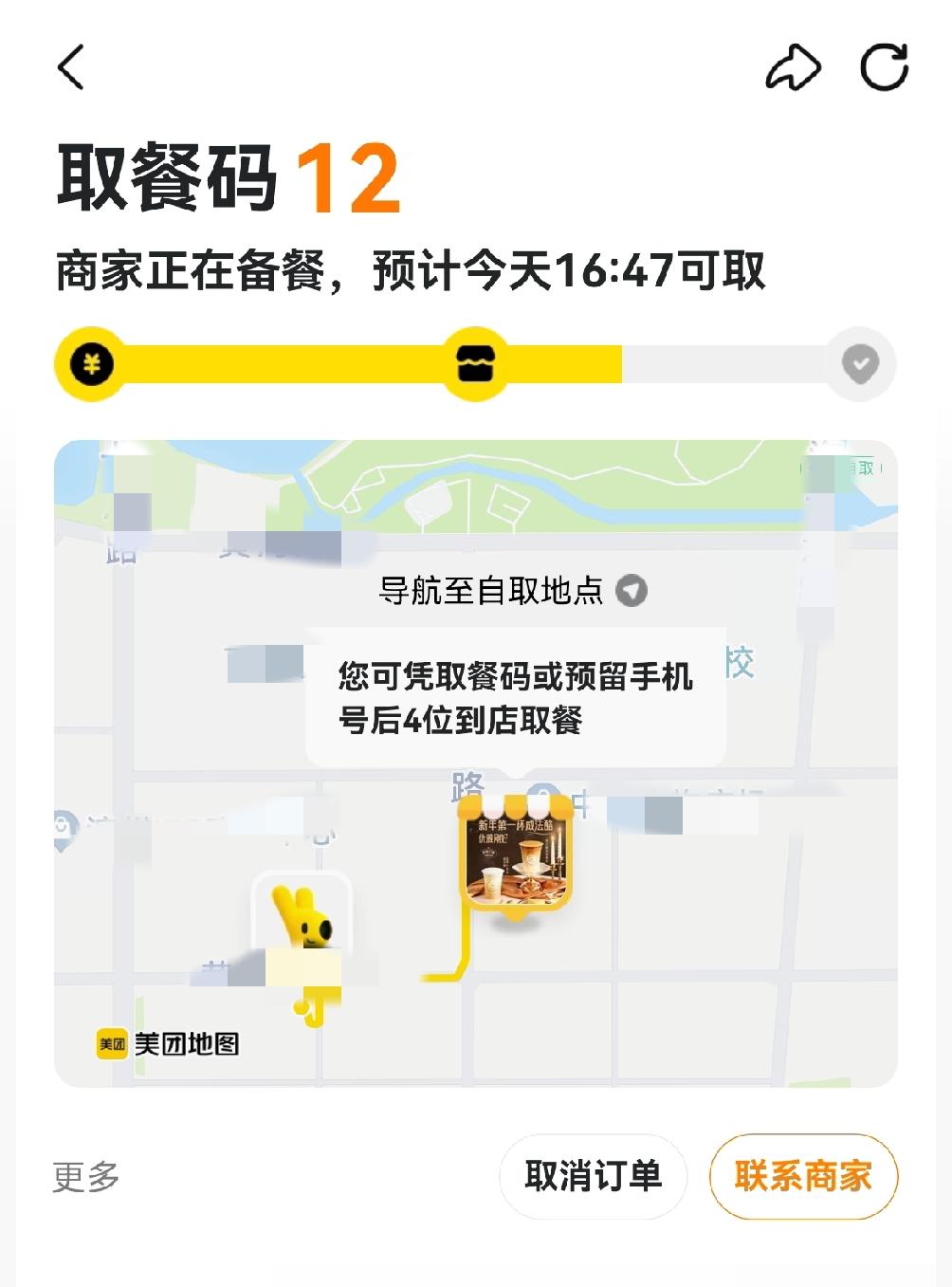 千问春节红包的这番操作，简直就是肥水不流外人田！千问是阿里的AI软件，为了推广