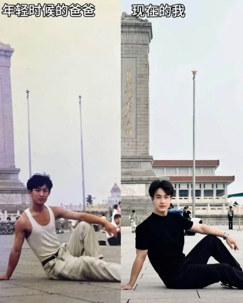 同一个地方，不同的人，一个是爸爸，一个是儿子。