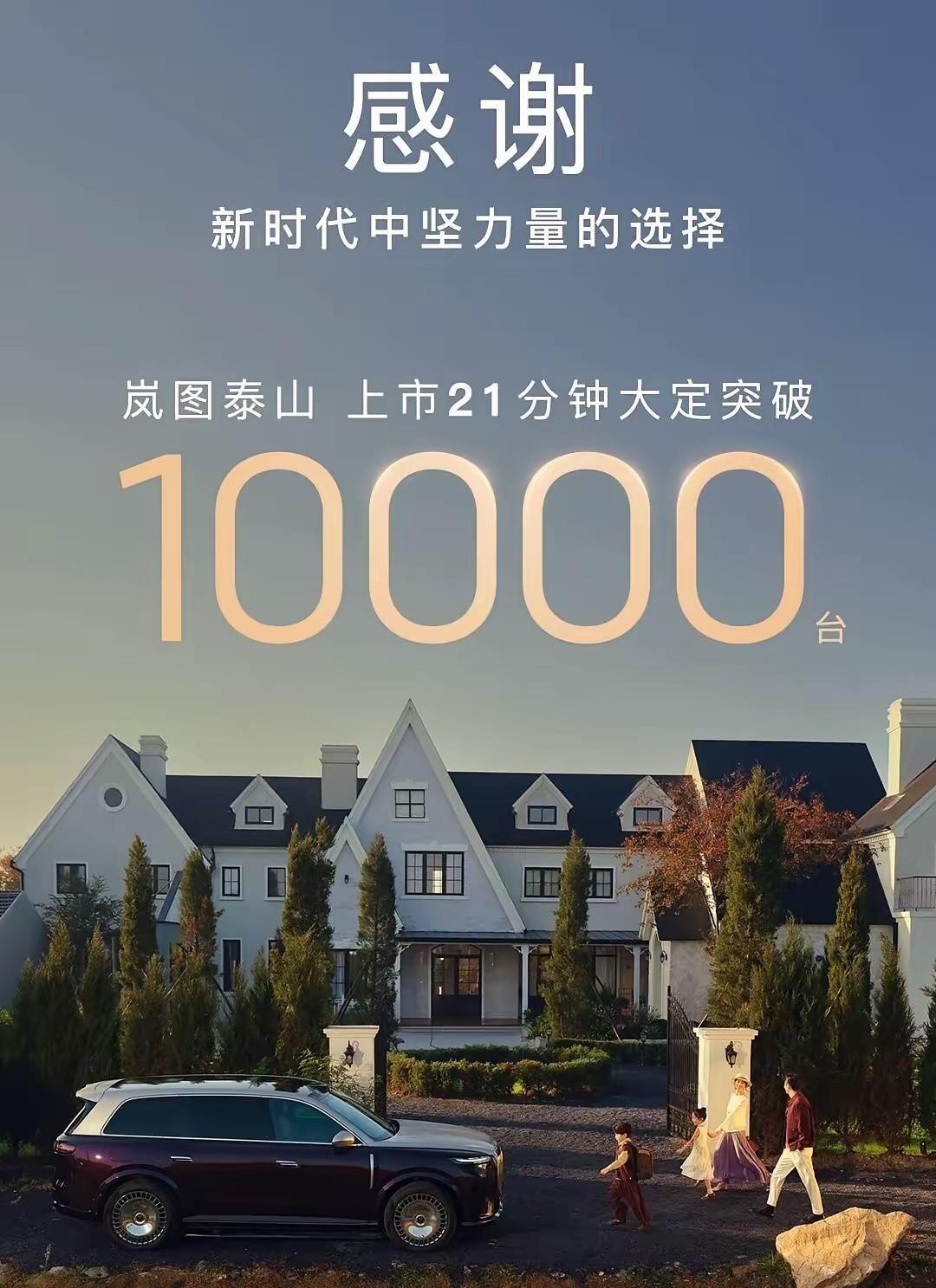 国七标准一官宣，准备买车的人全纠结了。2026年1月1日新规实施，燃油车油耗和排