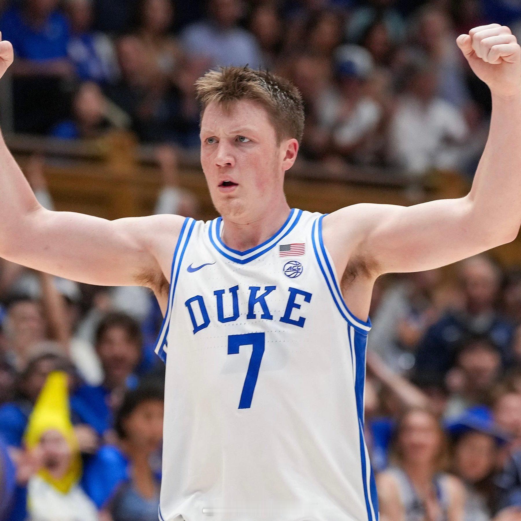 黄蜂第4选克努佩尔NBA交易2025年NBA选秀NBA选秀大会​​​