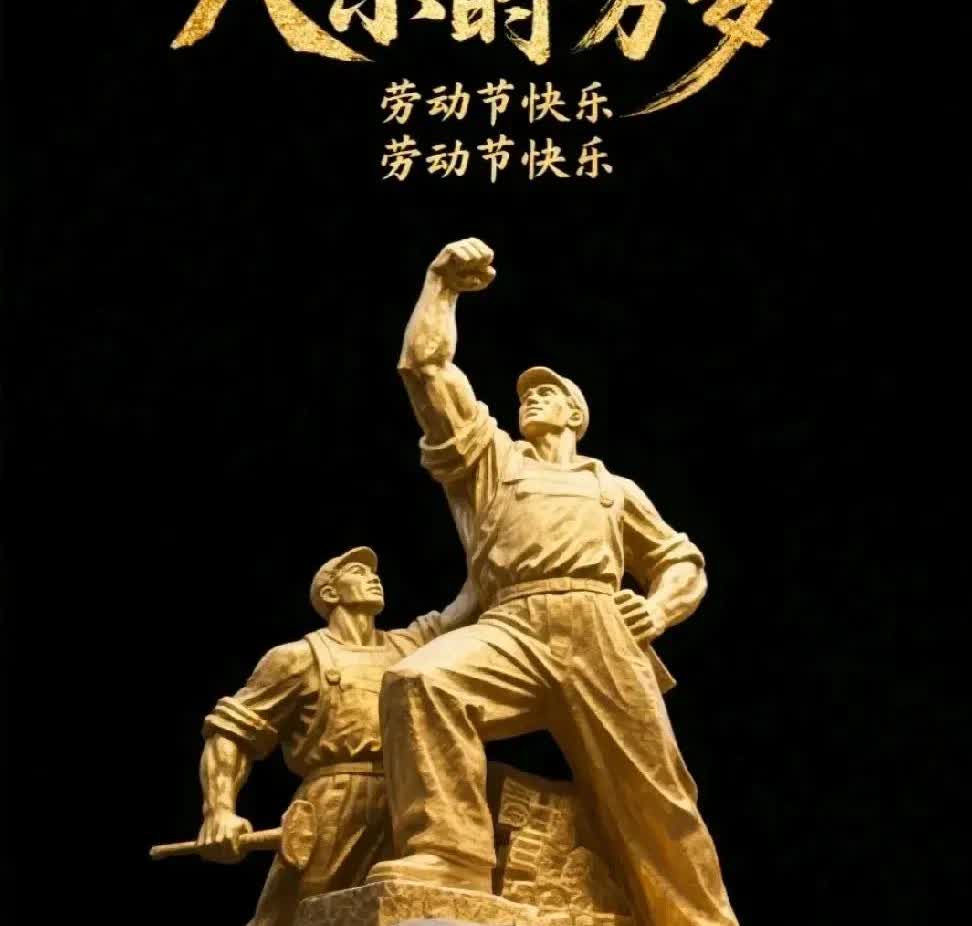 中国牛马工作时长世界第一！一百多年前，亨利·福特推行8小时制一百多年后，