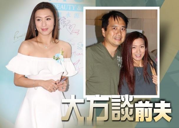 【On.cc】姚嘉妮離婚後罕揭近況　自爆與前夫林祖輝真實關係憑《女神配對計劃》而
