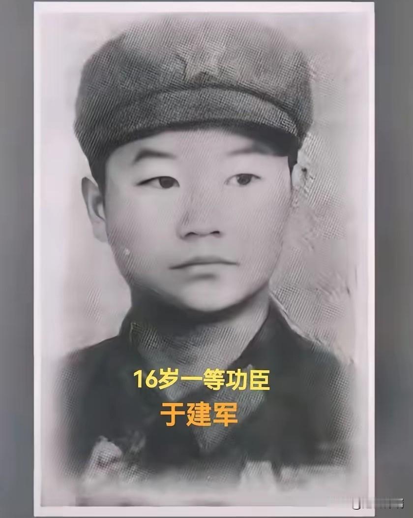 令人敬佩！16岁于建军在谅山炸掉越军暗堡，荣立一等功火线入党，退伍后却两次下岗，