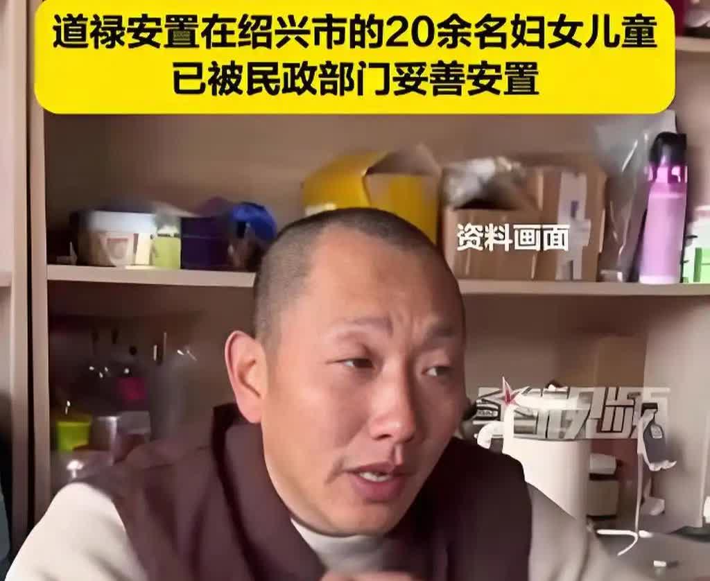 一直以为那些圈养一堆狗，天天直播卖惨要网友捐钱的慈善党够无耻了。今天看到道禄