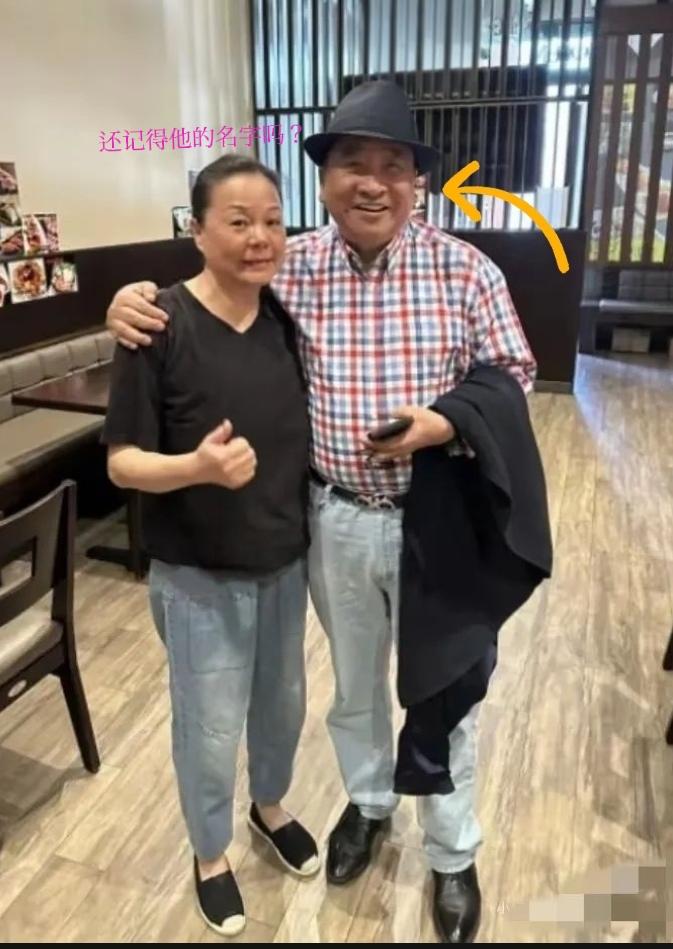 好面熟的面孔，他是相声表演艺术家，现年75岁了，看上去精神状况还不错，大家还记得