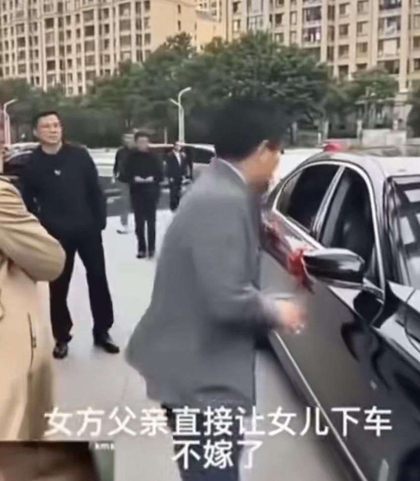 “这个父亲是人间清醒！”女儿结婚当天，说好的20万彩礼，婆家只给4万，约定好的