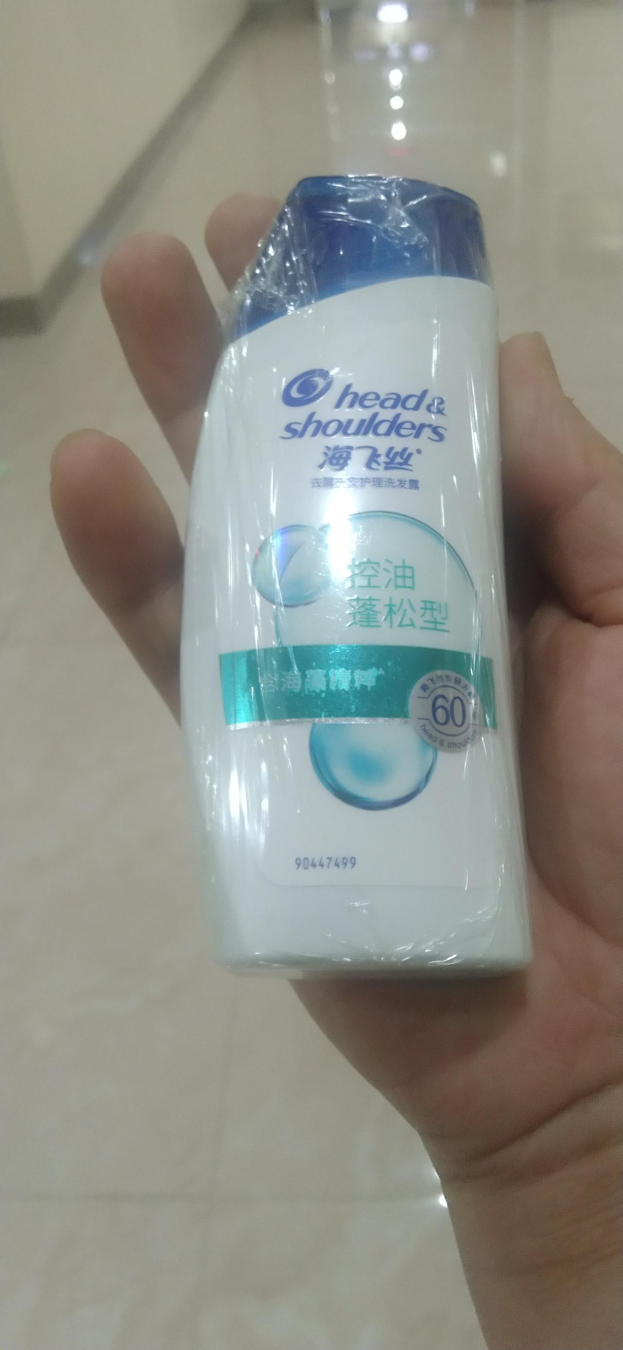 市级医院住院部内的私人超市，东西不贵就没它的价值！这是一个曾经住院的患者说的话。