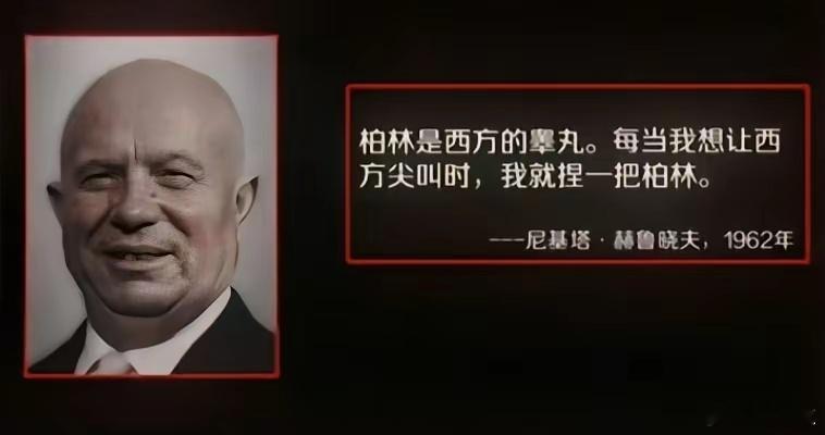 “这番言论富有一定的深远”​​​