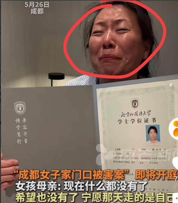 27岁成都女子，用生命，给所有母亲上了最宝贵的一课！1.别生女孩现在女孩子