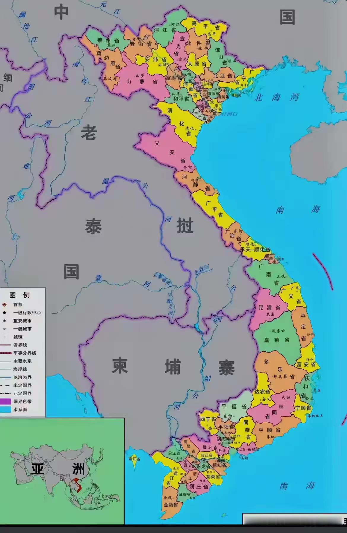 越南有可能正面临分裂的危险！很多人可能没想到，越南不是早就统一了吗？但只要稍微了