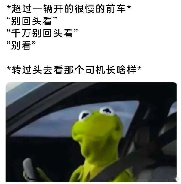 是我没错了[吐舌头眯眼睛笑]​​​