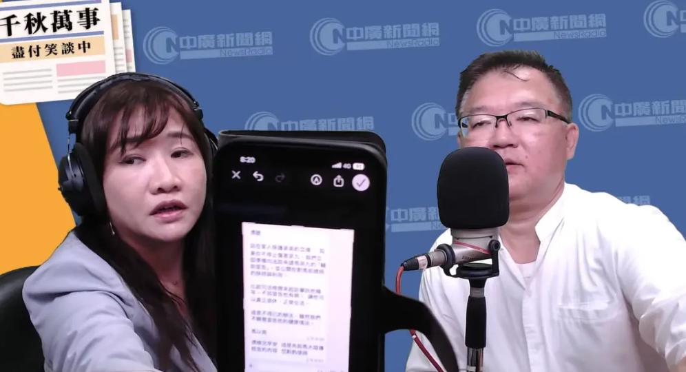 “不要把马英九送进大牢”邱毅担忧的表示；民进党高层也发声了！就在5月26日，调查