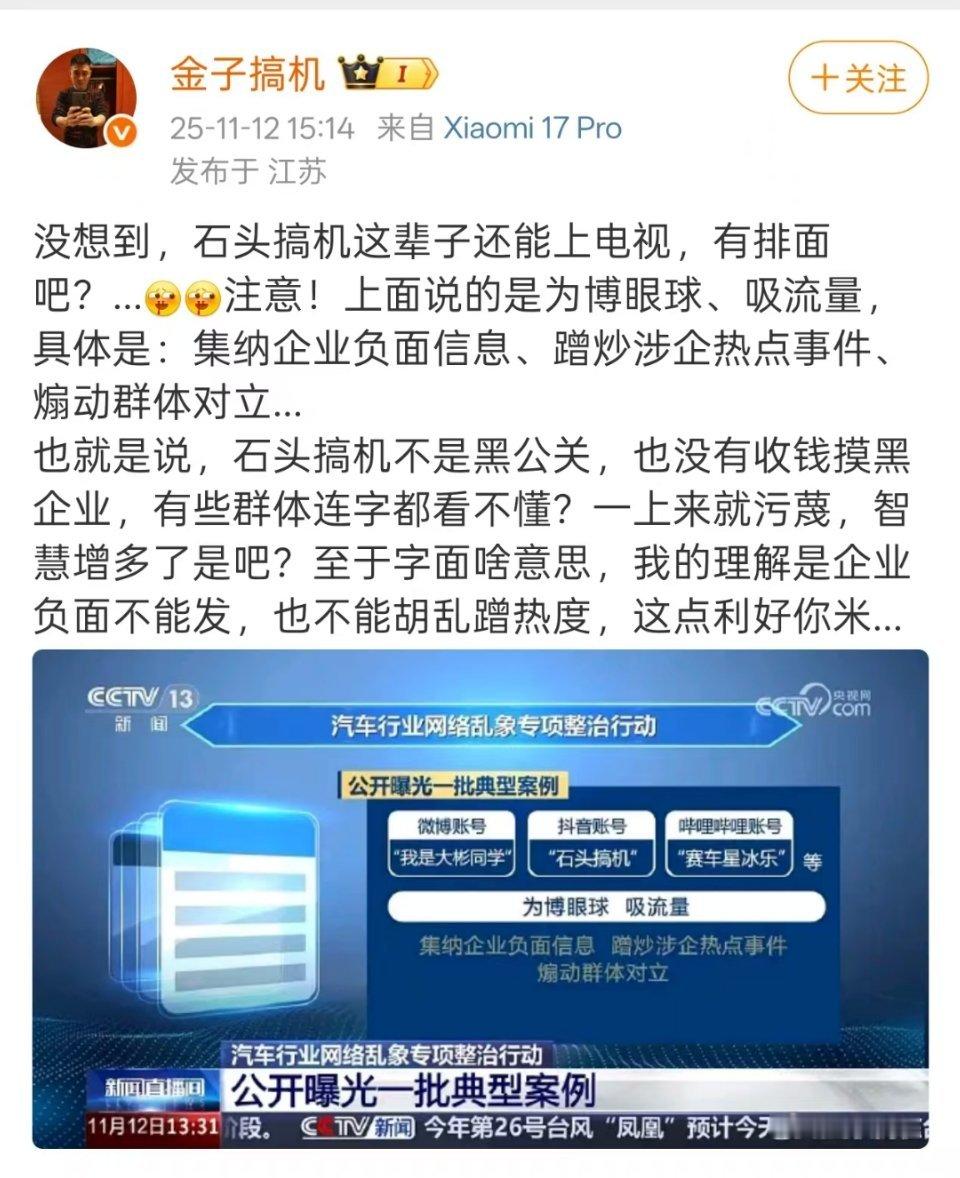不以为耻，反以为荣🤦♂️
