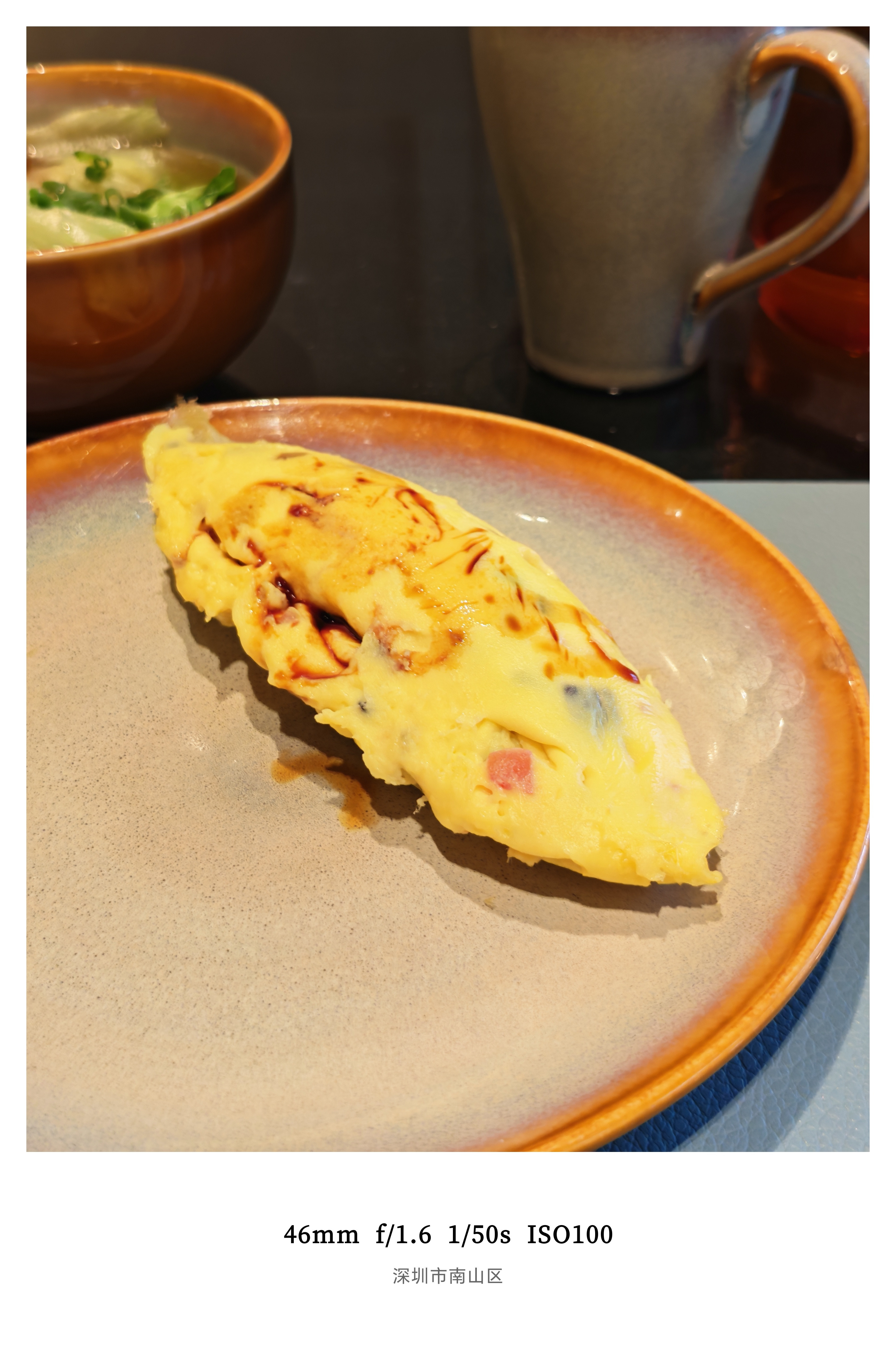 朋友们早上好！好久没有吃到这么饱满的蛋卷了