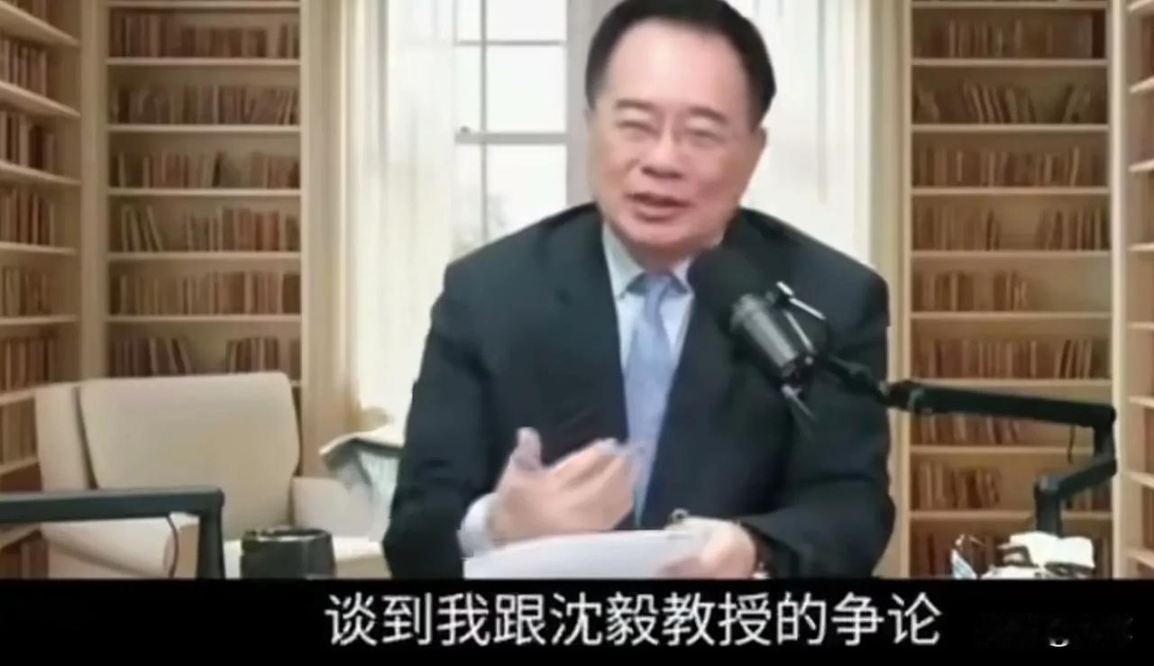 蔡正元和沈逸在统一方面的互撕，这两个人都有问题，早就看出来了！蔡正元心眼子特别