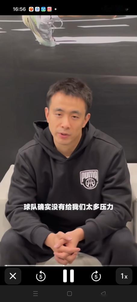 辽宁队赵继伟谈新赛季的辽宁队！从大韩的退役，金金的离队，外援的更换，球员之间