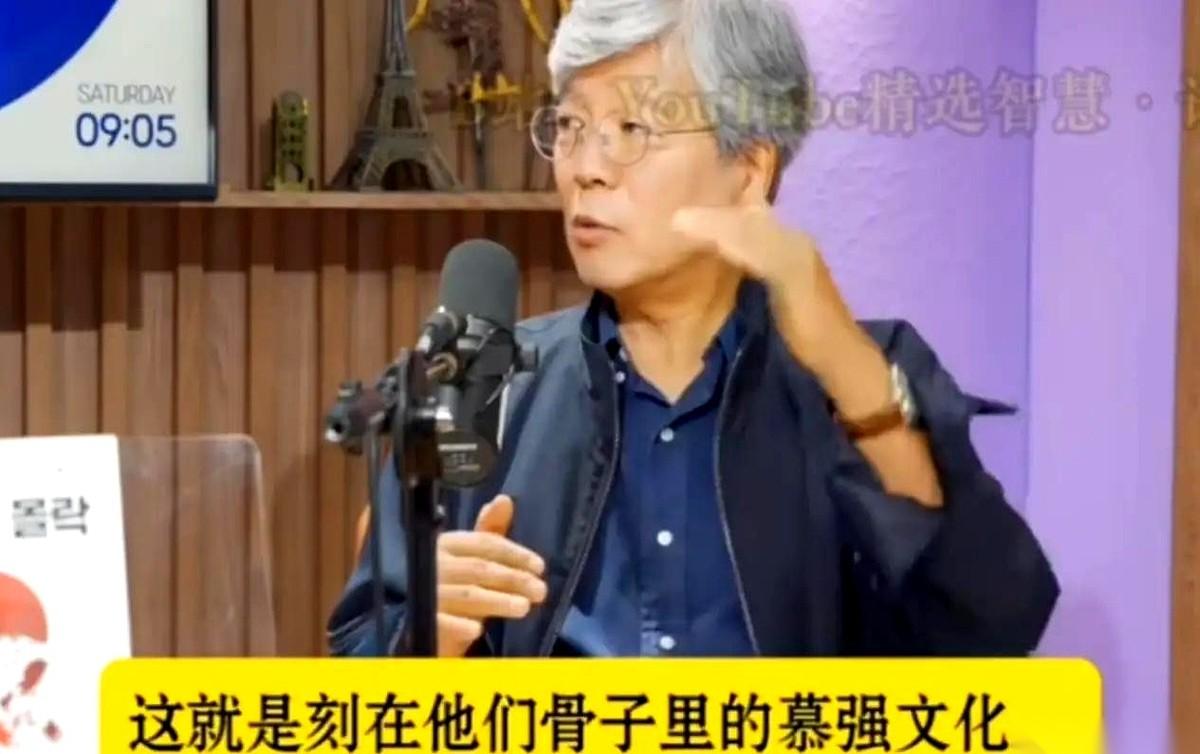 韩国学者在一段公开访谈里，把日本对外的底牌掀了个干净。1894年甲午一仗打赢，