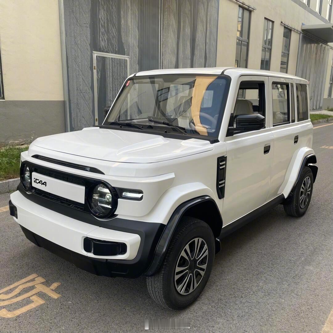 得到老头乐的认可，说明设计是真的成功了