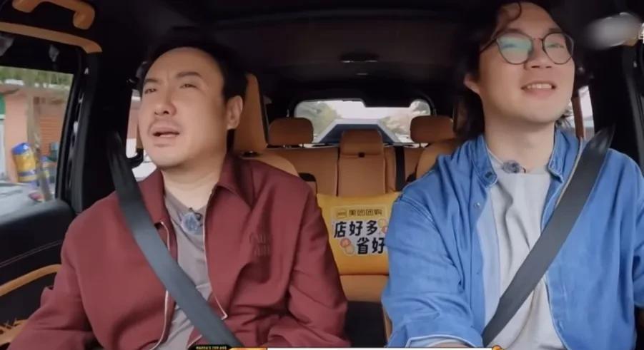 沈腾马丽真的很奇怪！明知道他俩现实中各有家庭，可是在一起的氛围就是非常好嗑。