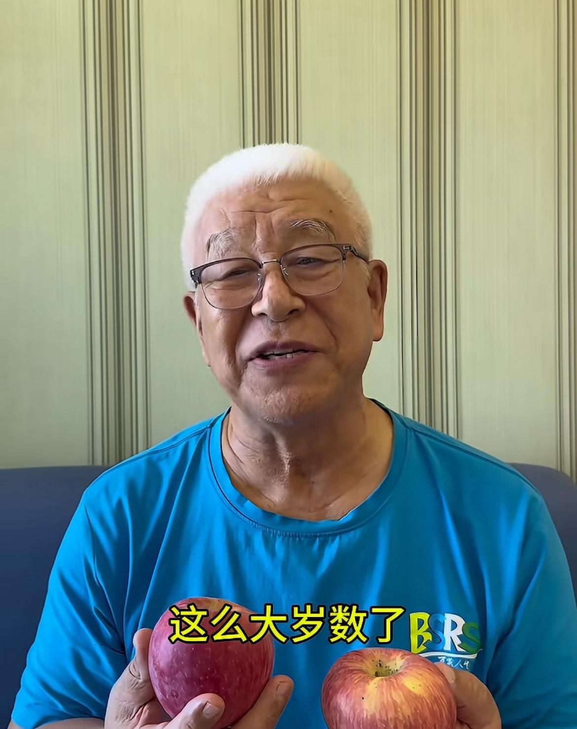 82岁老戏骨张洪杰太让人心酸了！连续两次这样感慨：“说老实话不怕你们笑话，头一