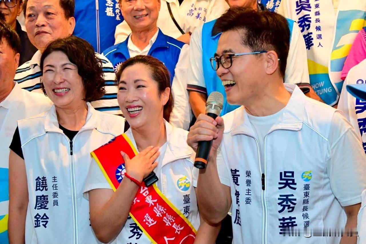 国民党前秘书长、台东县前县长黄健庭今（2日）在脸书发文表示，今天陪同吴秀华完成县