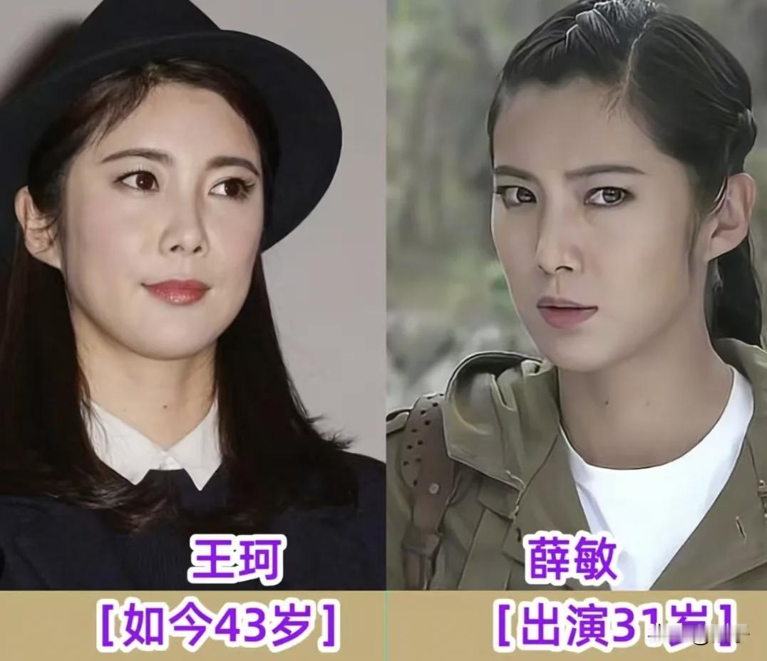 十二年前爆火的谍战神剧《英雄使命》，如今再看演员今昔对比，瞬间梦回追剧时光！当