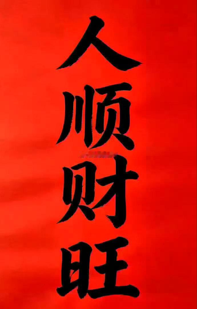盘中观察:今天下午大盘开盘之后略冲高之后就又向下调整，并没有向上去回补今天的向