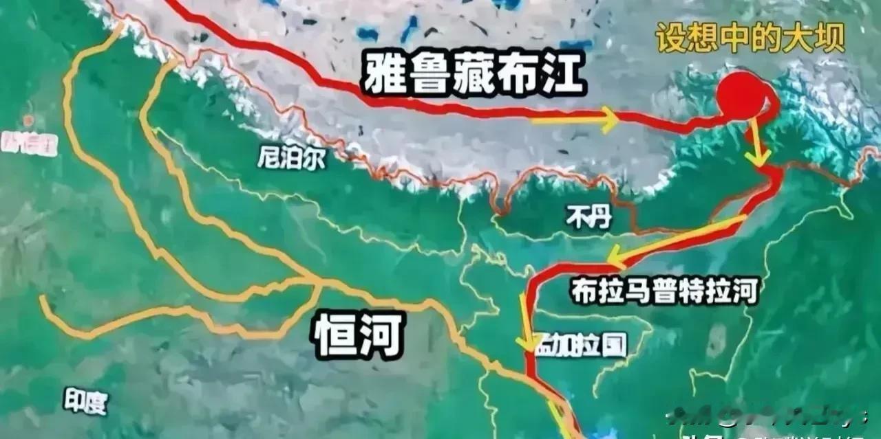 雅江水电工程正式开工，引起世界关注——美国不无酸意的说，该工程可能会对下游的