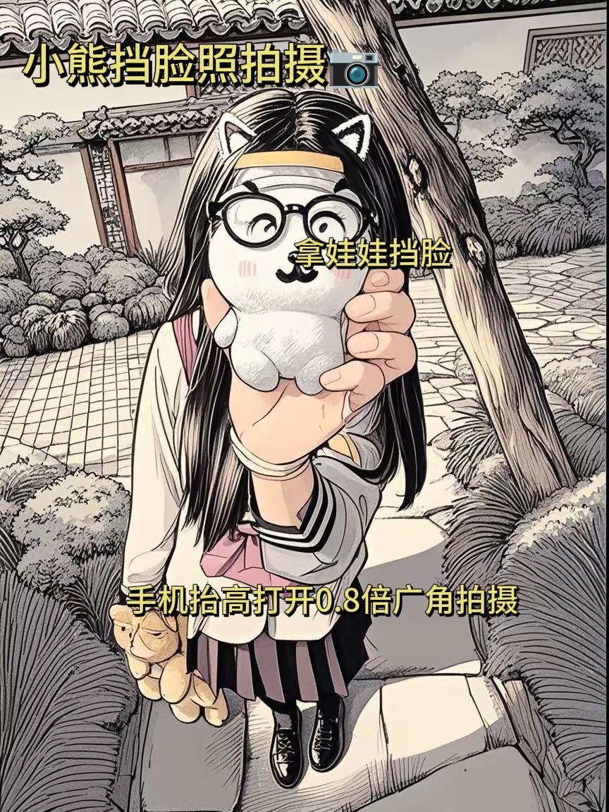 坏了 诡秘 这个我真的想要